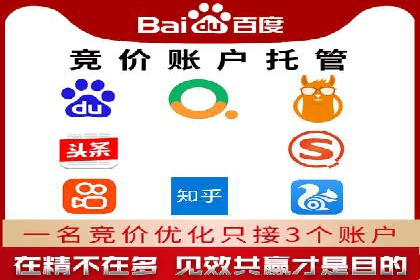 探索sem公司的创新之路